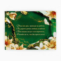 ����� ���������, ����� ����� � ������ ������� ���� 1 �� ��������� ��������