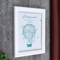    15 21  Keep Memories, Thea, , ( )