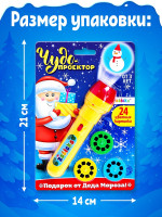 -  , 3 , 24 ,  