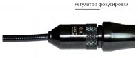 Usb-/ "6605"