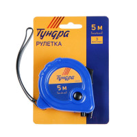 ������� ������, ����������� ������, 3 ���������, 5 �   19 ��