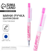 ����� ���������, ����� �����, 0.5 ��, �������������� ���� �� 8 �����!�