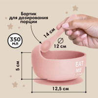 ����� ��� ���������: ���������, ������� 2��, ������, �������, M&b, ������� ����