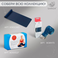 ����� ��� ����-������� Sangh Moon, ���� �����