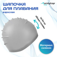     Onlytop, ,  54-60 ,  