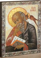 ����� ����� �������� (������� �����)