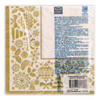    Home Classic  ,   , 3 , 3333 , 20 