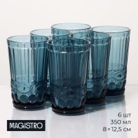    Magistro -, 350 , 6 ,  