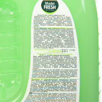 ���� ��� ������ Master Fresh All In 1, 3 �