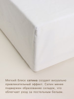    Sl Home Cosy 200*200+30  , , 140 /2, 100% 