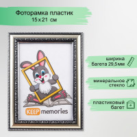   15 21  Keep Memories, Genevieve, , 