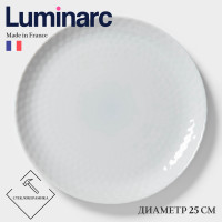  Luminarc Pampille Granit, D=25 , , 