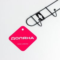 ������� ��������� �� 6 ������� ������ �����, 34x5,5x3 ��, ���� ������