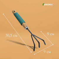 ��������� Greengo, ����� 30.5 ��, 3 �����, ���������� ����� � ���������