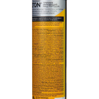 ������ ��� ����� Salton �� �����, ������ � ������, ������ 190 ��