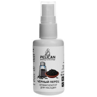 - Pelican,  , 50 