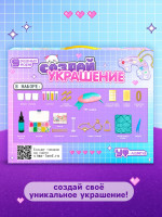     , -, , 9 , 