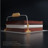     , 34x15 