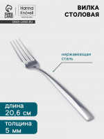   Hanna Kn Vell Skagem, 20.6 ,  5 ,  , 