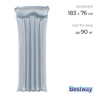  , 183  76 ,  , 44013 Bestway