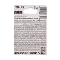   Varta, Cr-p2-1bl, 6, , 1 .