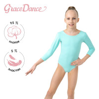 ��������� ��� ���������� � ������ Grace Dance, �. 38, ���� ����������