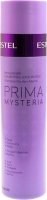   Pm/s250   Prima Mysteria 250 