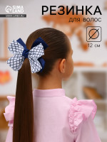      , , 12 , -