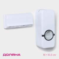          , 15,5x6x6  ( ), 11,5x5,5x3,5  ( ),  