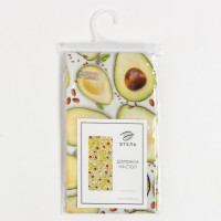  "" Avocado 30*70 , 100% ,  190 /2