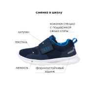 ��������� ��� ��������� Playtoday, ������ 38, ���� ����-�����, �����