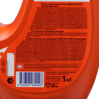    Smart Fox Color  , , 1 