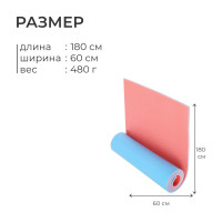   Camping 12, 180601.2 ,  