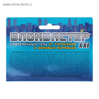         Xxi-, 45 