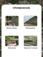  , 6 3 , ,  , -, Greengo