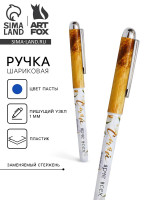 ����� ���������, ����� �����, 1.0 ��, � ���������, ������� ����� ���� �����