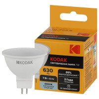   Kodak , 7 , Gu5.3, 630 , 4000,  