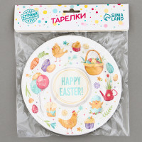 ������� �������� �������� �����, 6 ��