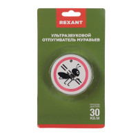   Rexant 71-0011, , 30 2
