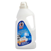     Mister Dez Professional, 1100 