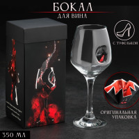 ����� "�������", � ���������, ��� ����, 350 ��