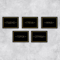 ����� �������� ������� �� ����� ���� ����, 20 ��, �����-�������, 7 � 5 ��