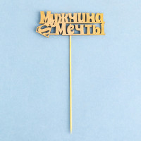 ������ ����� ������� "������� �����, ��������" �� �������, �������