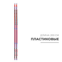  , 200 ,  