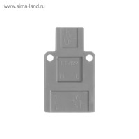    Luazon Lighting, 32 , 0.08-4 2, /, 2  4 
