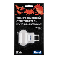 Udr-e10 White     . 220.   302. 