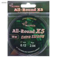   Allvega All-round X5,  0.12 ,  2.04 , 50 , 
