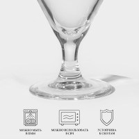   Luminarc  , 620 ,  2 ., , 