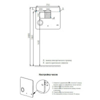  Aquaton  80 1a194102eo010
