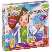 " !" -      Bondibon